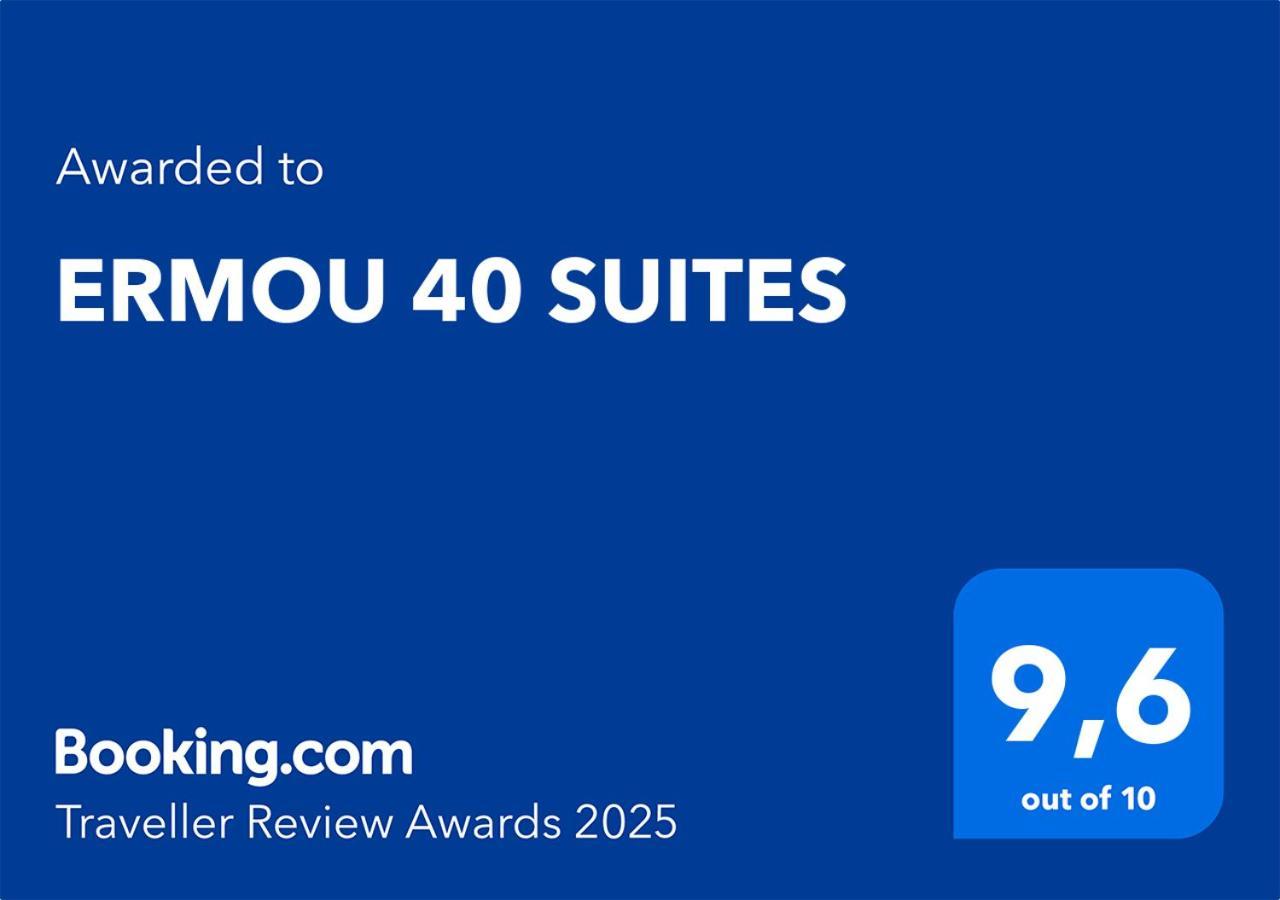 Ermou 40 Suites Афины Экстерьер фото